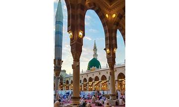 Madina Live Wallpapers for Android - Download the APK from Habererciyes